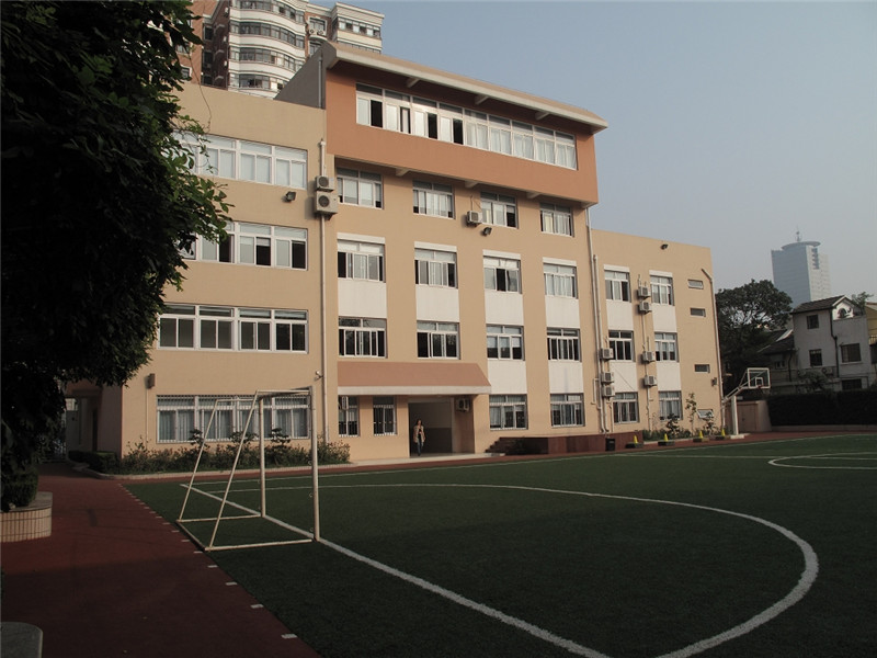 永嘉校区教学楼 内容 上海市徐汇区向阳小学