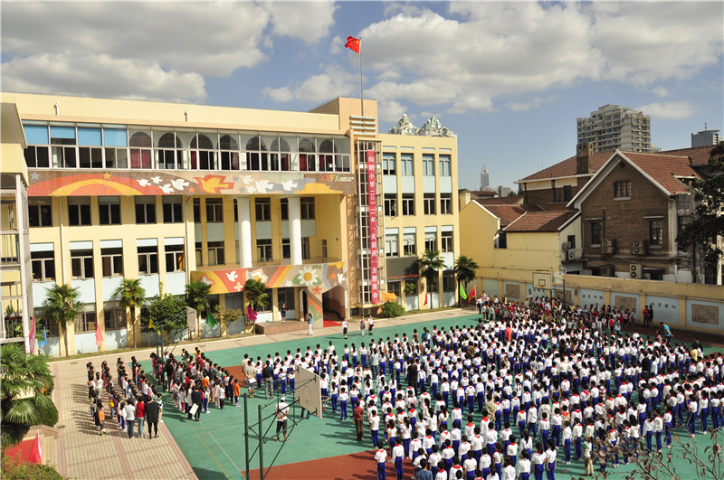 综合楼 内容 上海市徐汇区向阳小学