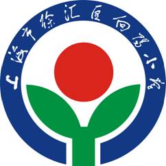 上海市徐汇区向阳小学章程