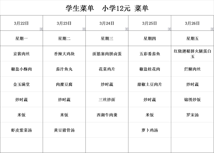 图片1.jpg