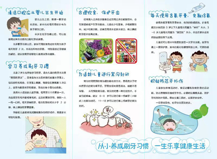 微信图片_20210908092910.jpg