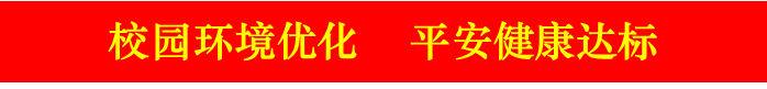 98a3eb222b3d09debd37c251cf1d9d62.png