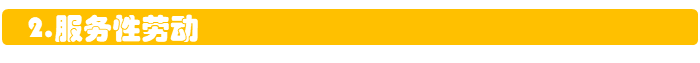 416a101e993498c2c48b7ba7c60948fc.png