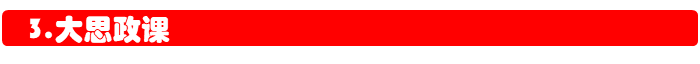 f76a801f4a9ec5c76d7f5598ad3ac34b.png